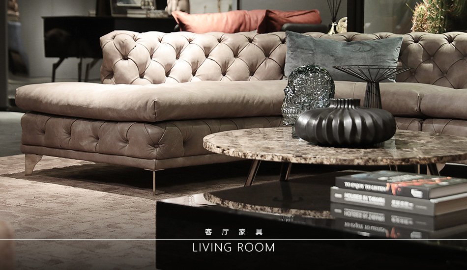 Living Room Stylish Furniture Four Corners