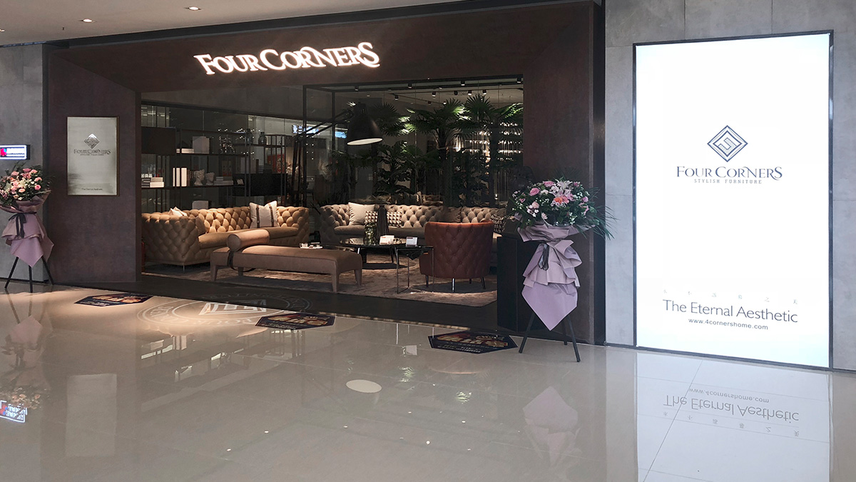 天津店