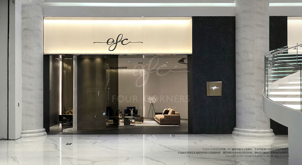 山东︱临沂店