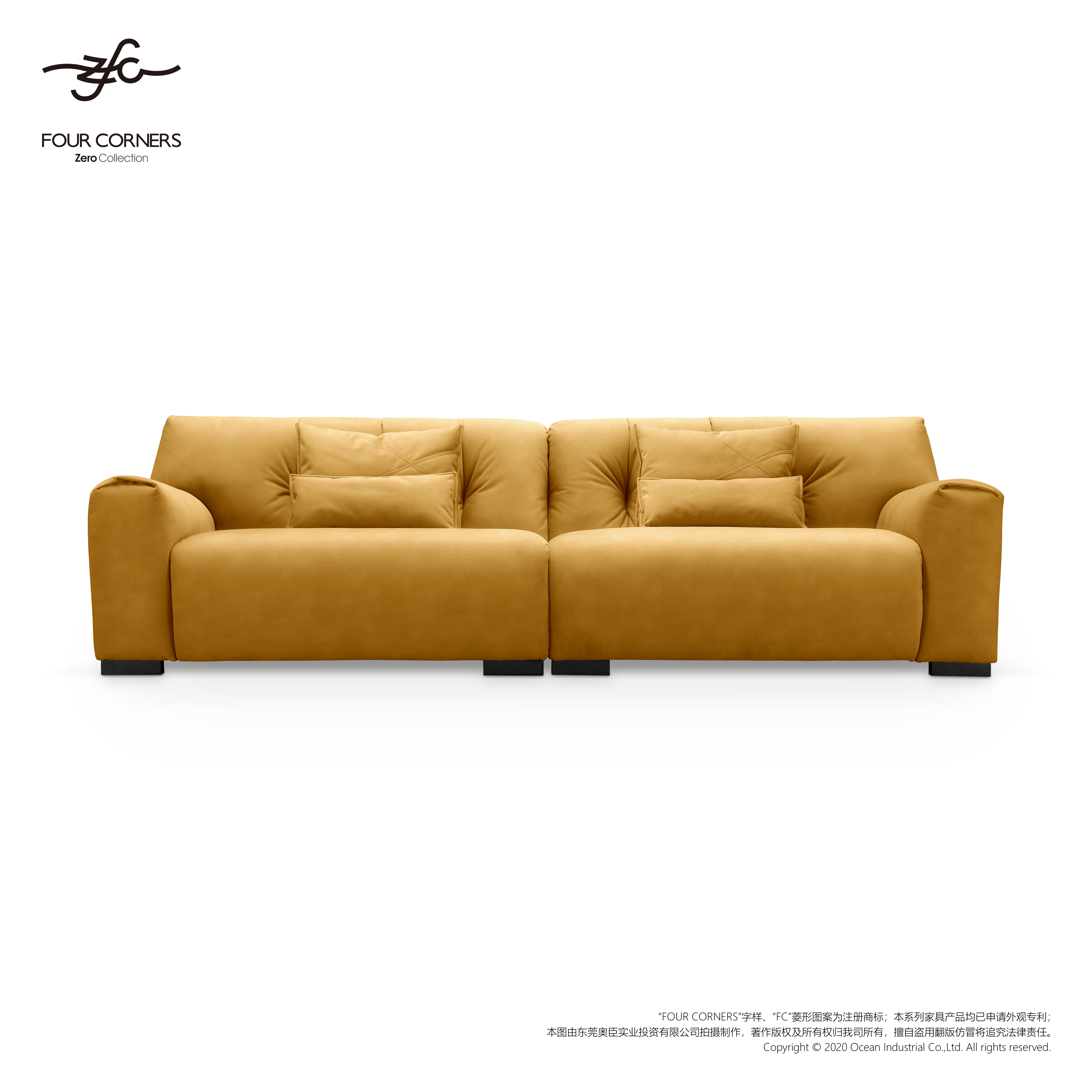 FC011SF